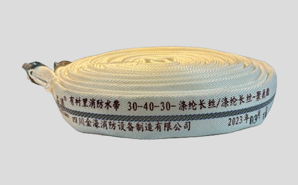 安全第一：消防水带的重要性