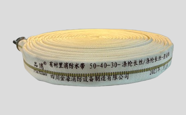 森林火灾来临，选对水带至关重要