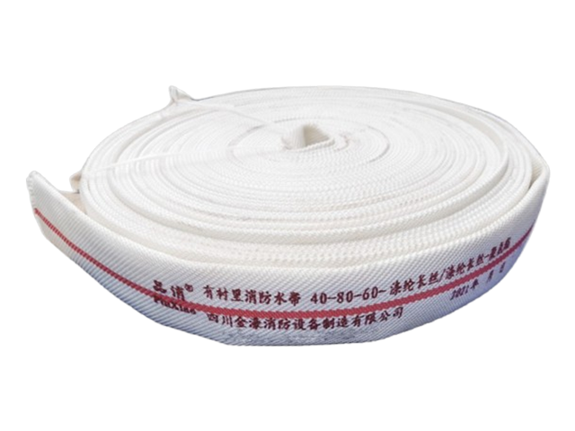 消防水带40-80-60(品消)