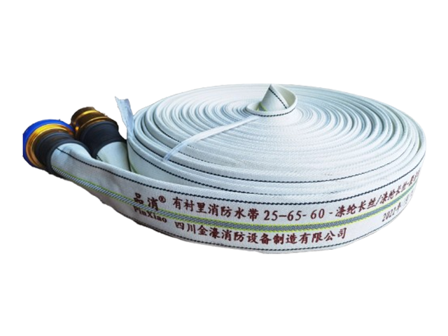 反光水带25-65-60(品消)