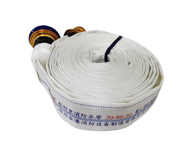 超轻水带20-80-20(品消)