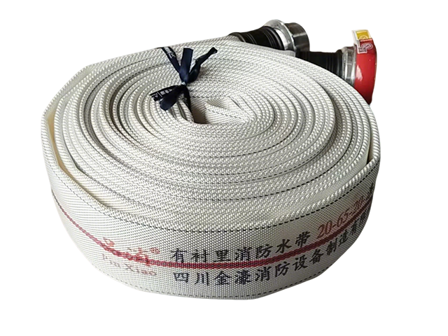 消防水带20-65-20(品消）
