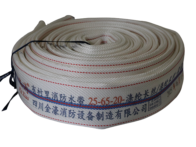 消防水带25-65-20(品消)